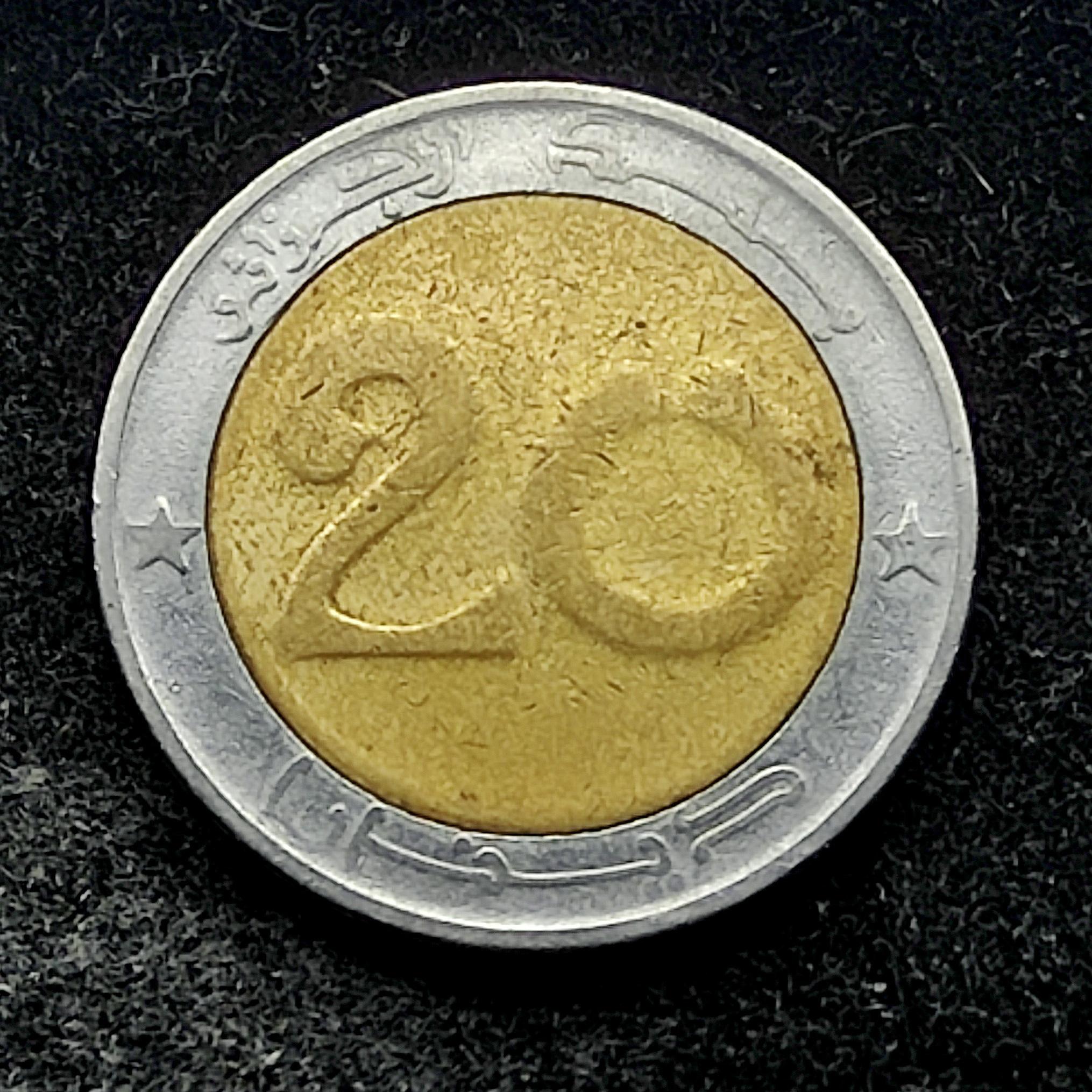 20 دینار الجزایر 1992