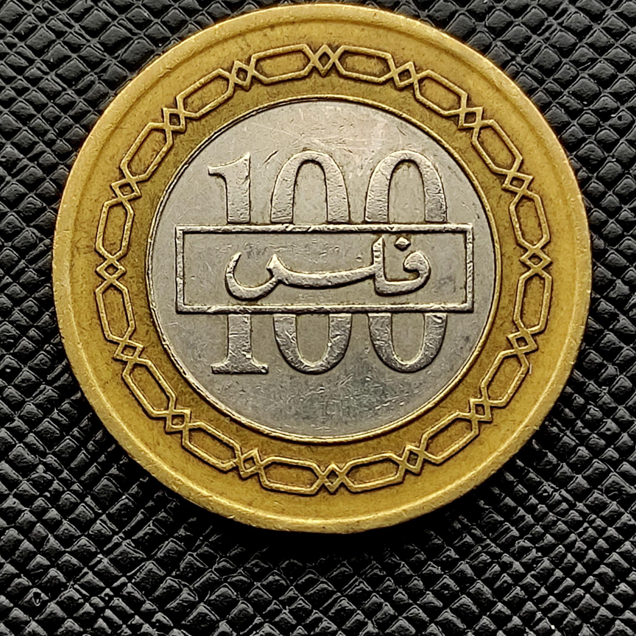 100 فلس بحرین 1992