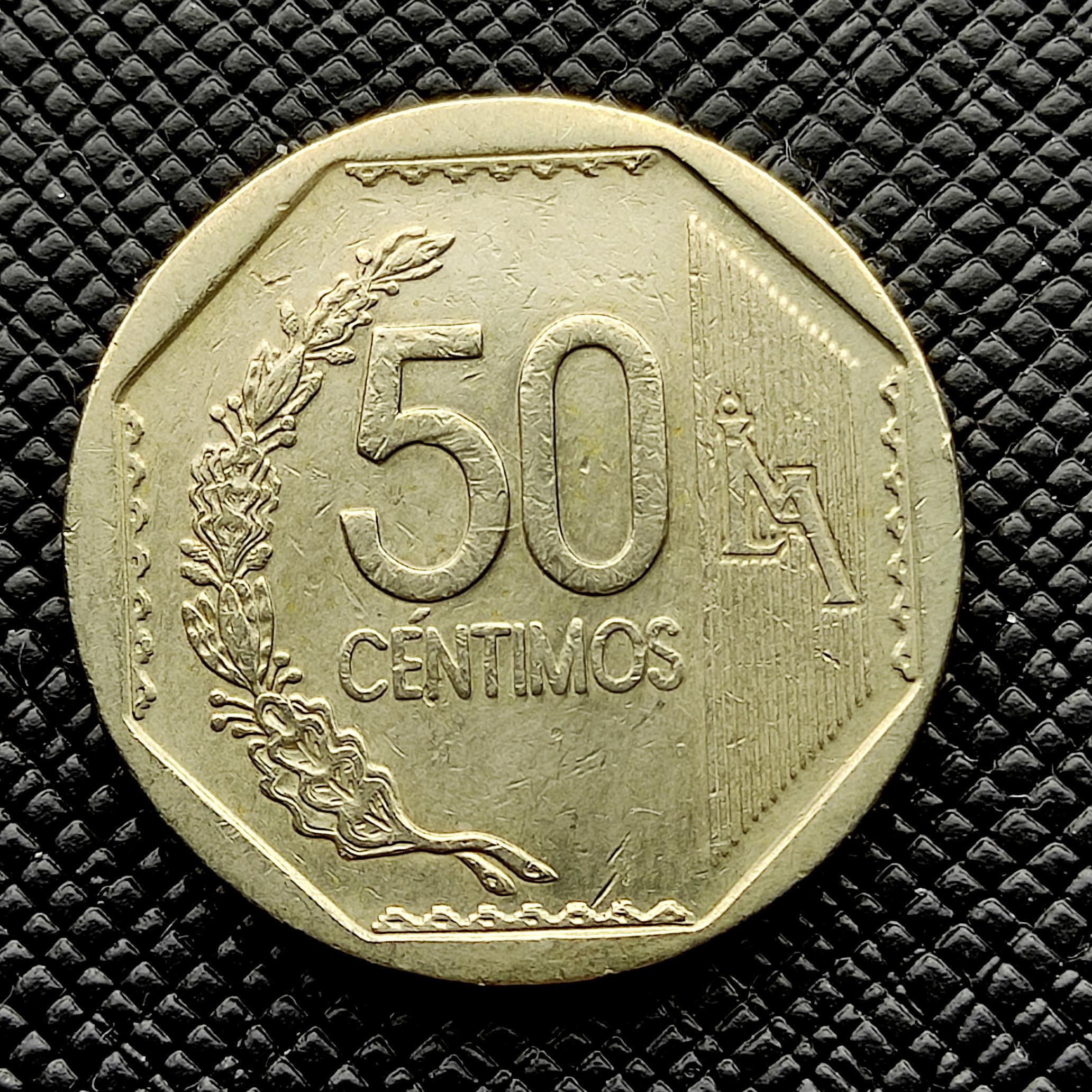 50 سنتیمو کمیاب 2007 پرو