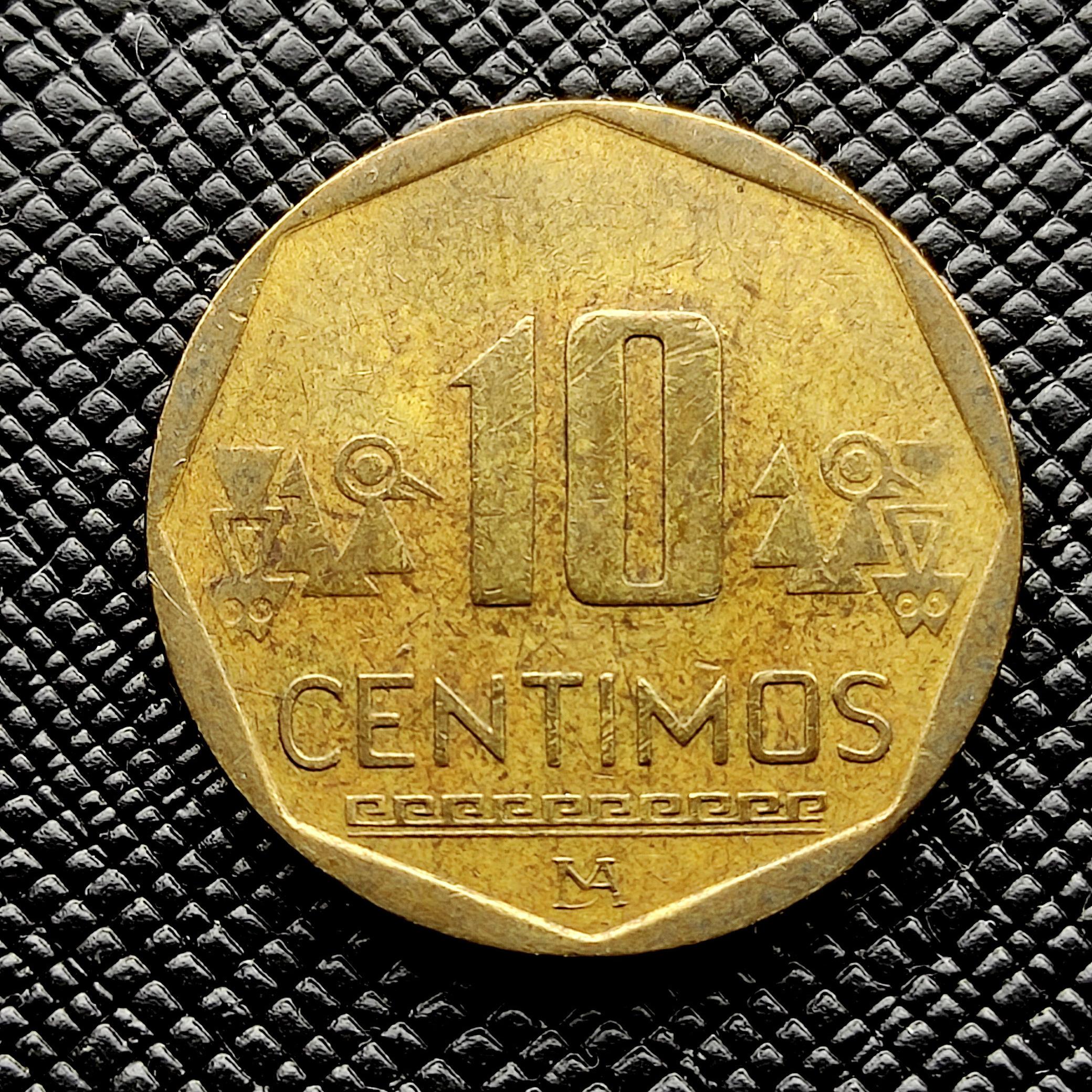 10 سنتیمو کمیاب پرو 2009