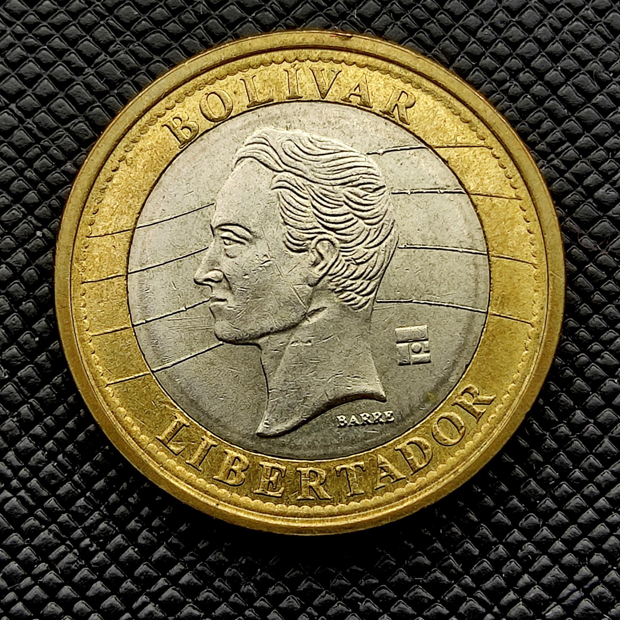 سکه نایاب بایمتال یک بولیوار ونزوئلا 2007