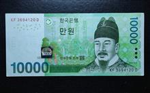تک