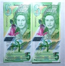 جفت