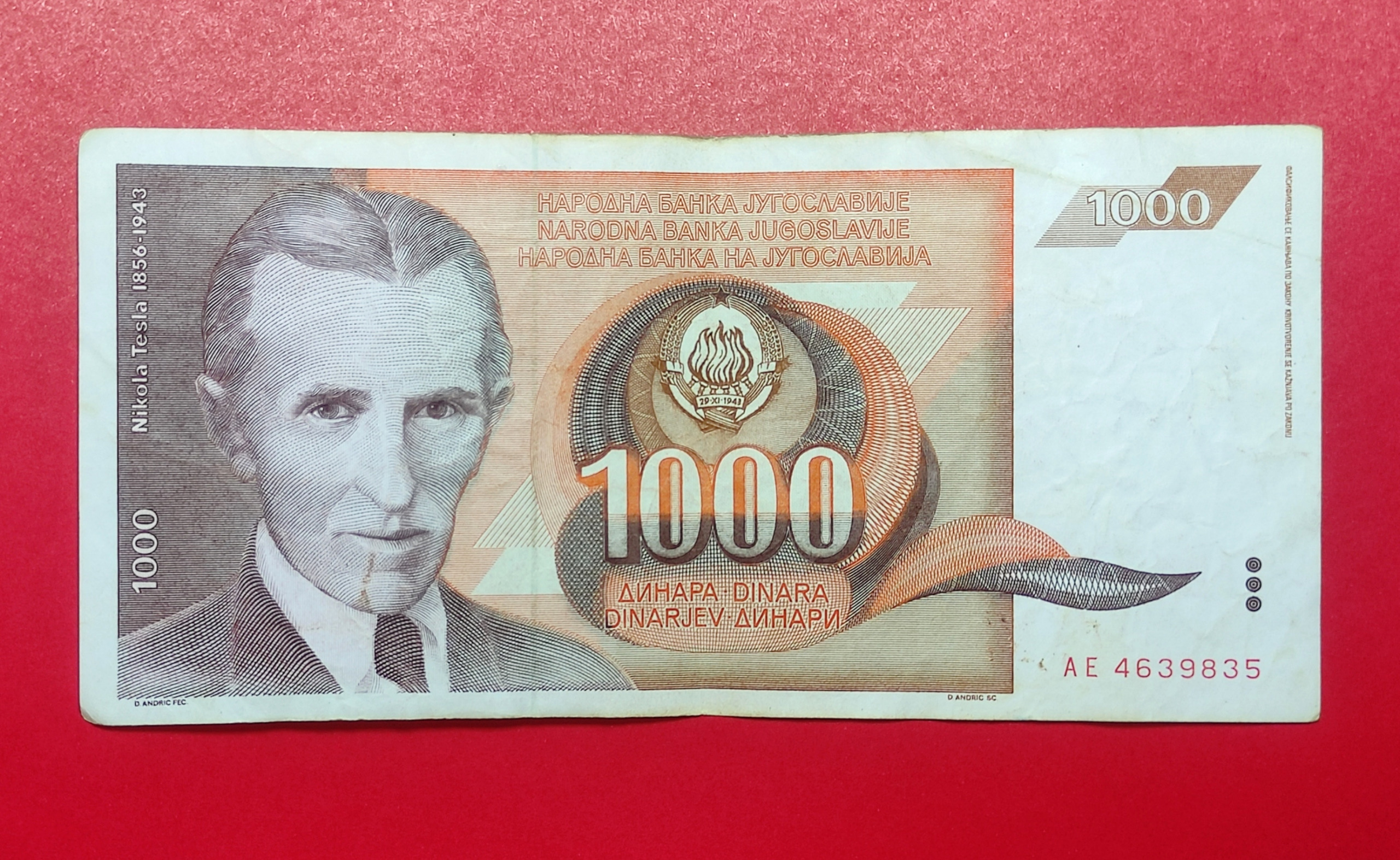 1000 دینار قدیمی یوگسلاوی 1990