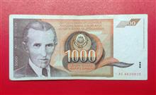 1000