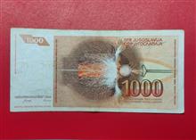 1000