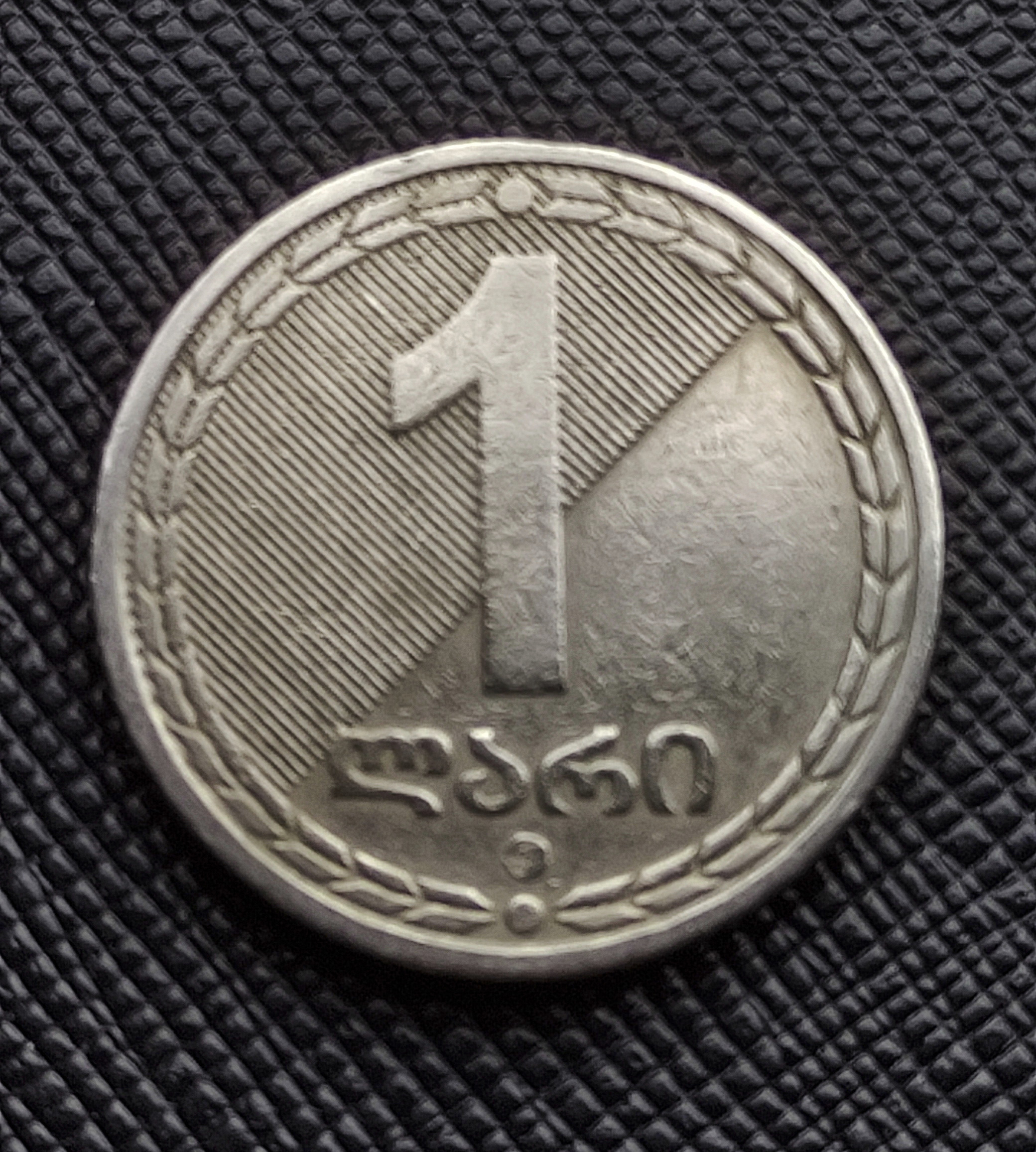 یک لاری گرجستان 2006