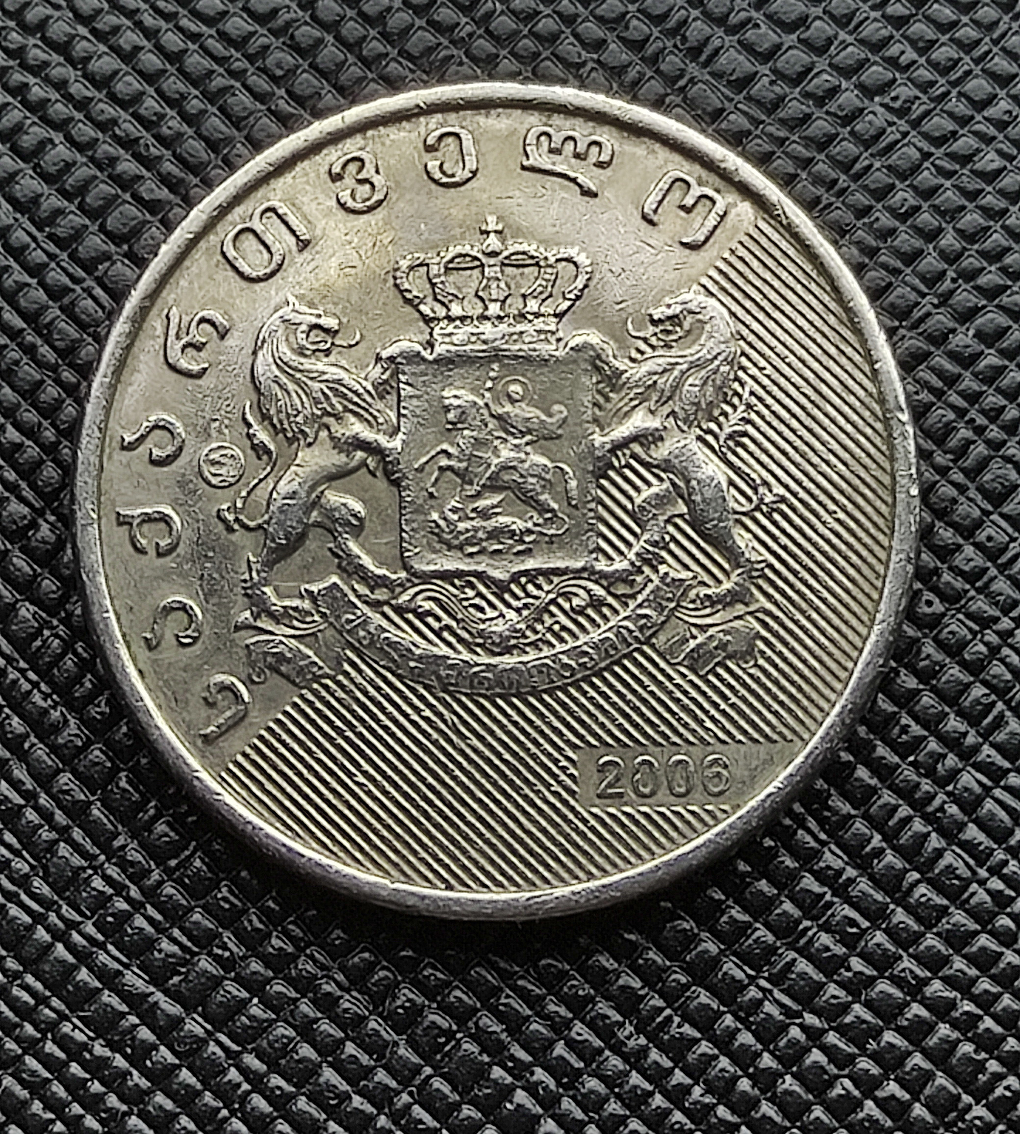 یک لاری گرجستان 2006