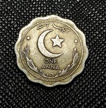 یک