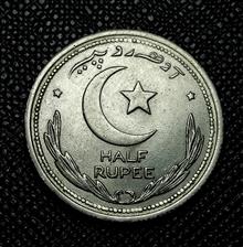 نیم