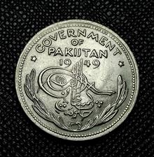 نیم