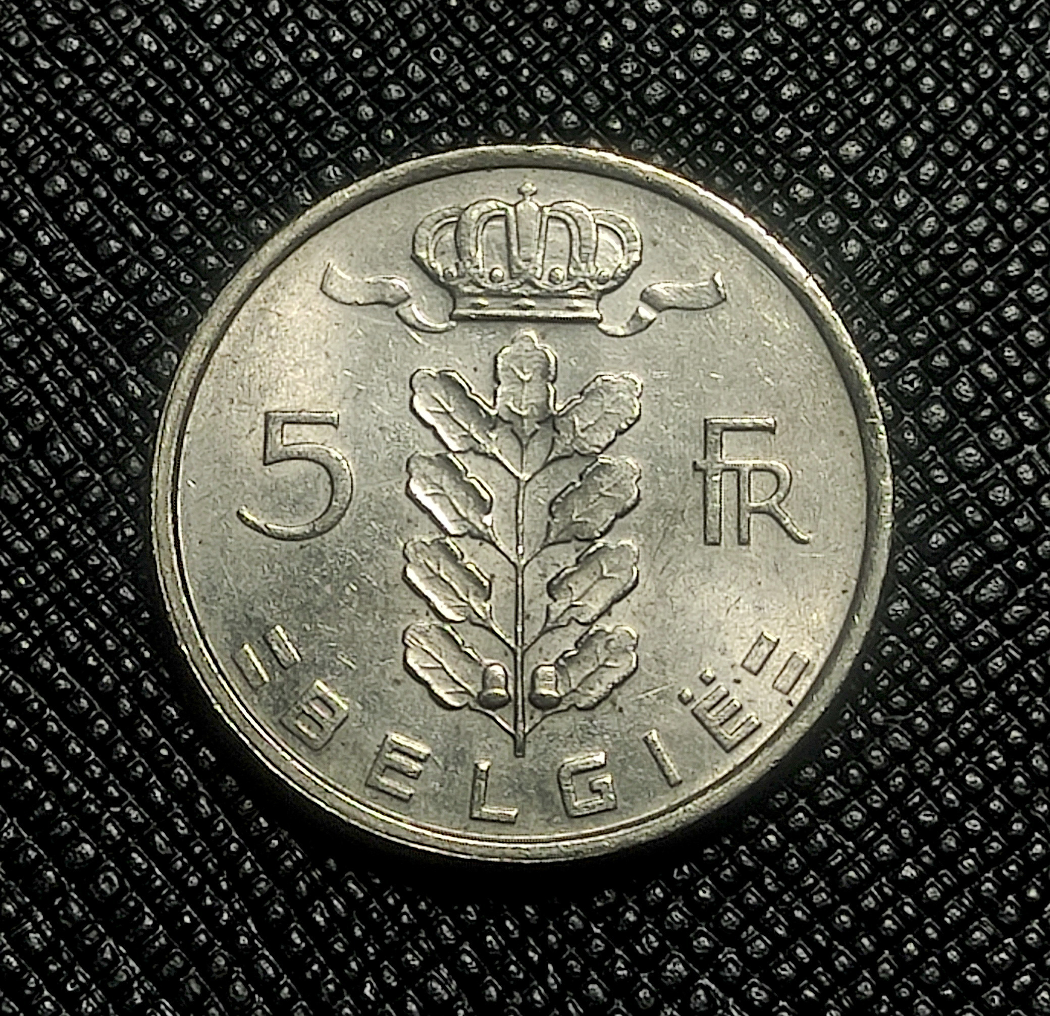 5 فرانک بلژیک 1975