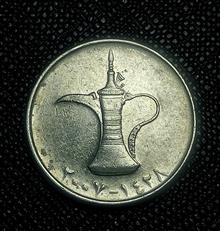 یک