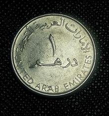 یک