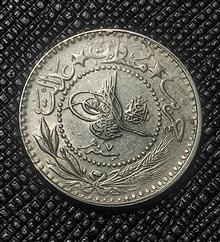 سکه