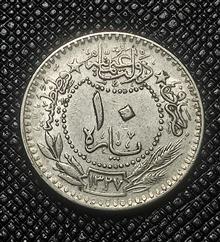 سکه