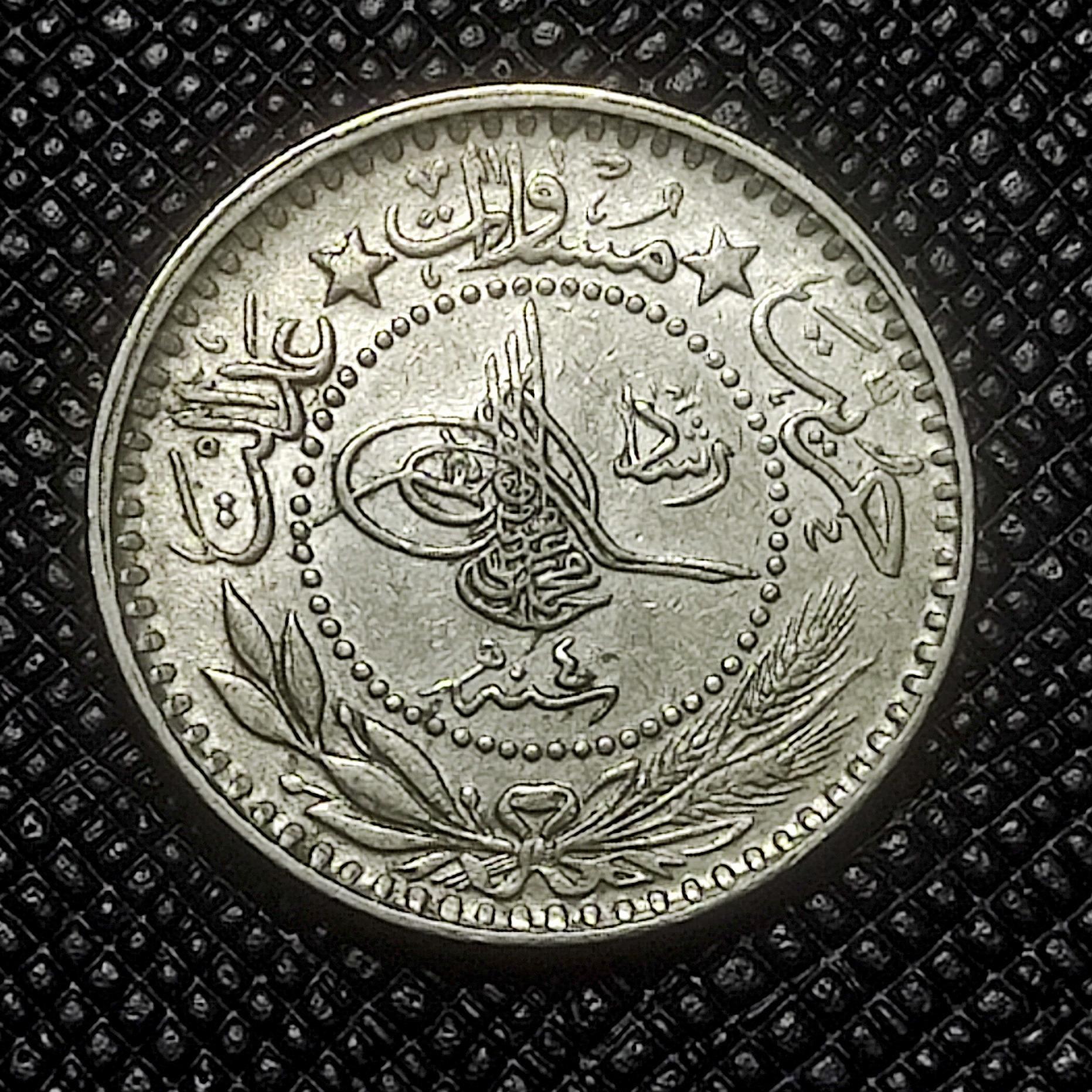 سکه آنتیک و نایاب 10 پارا عثمانی 1327 سنه 4
