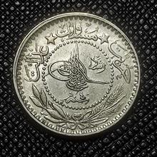 سکه