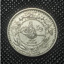 سکه