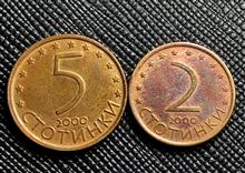ست