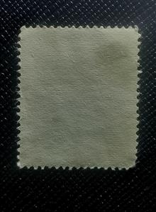 تمبر