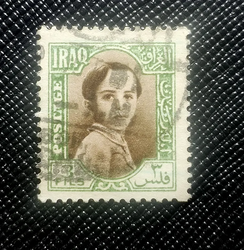 تمبر قدیمی 3 فلوس فیصل دوم 1942 عراق