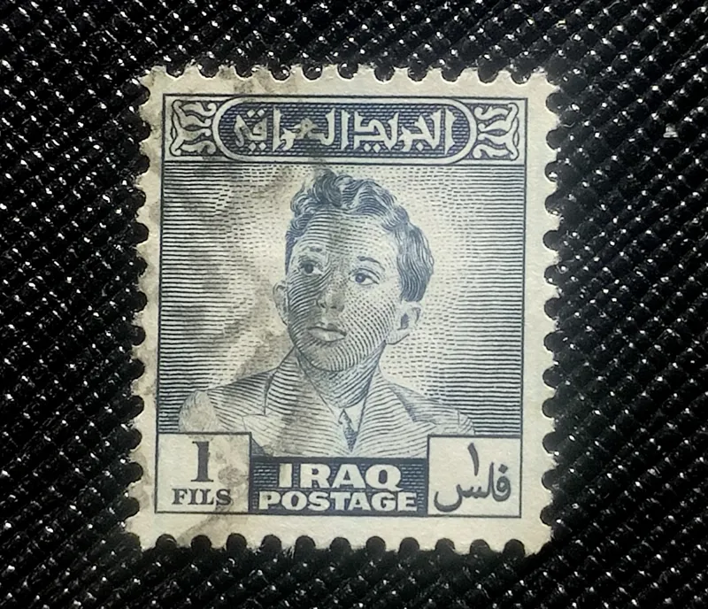 تمبر قدیمی یک فلوس فیصل دوم 1948 عراق