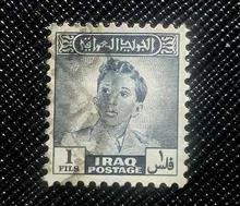 تمبر