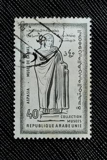 تمبر