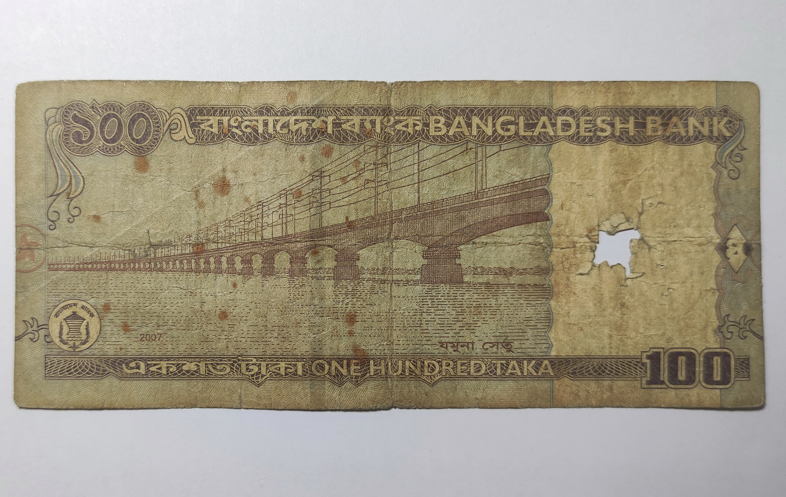 تک 100 داکا ینگلادش 2007
