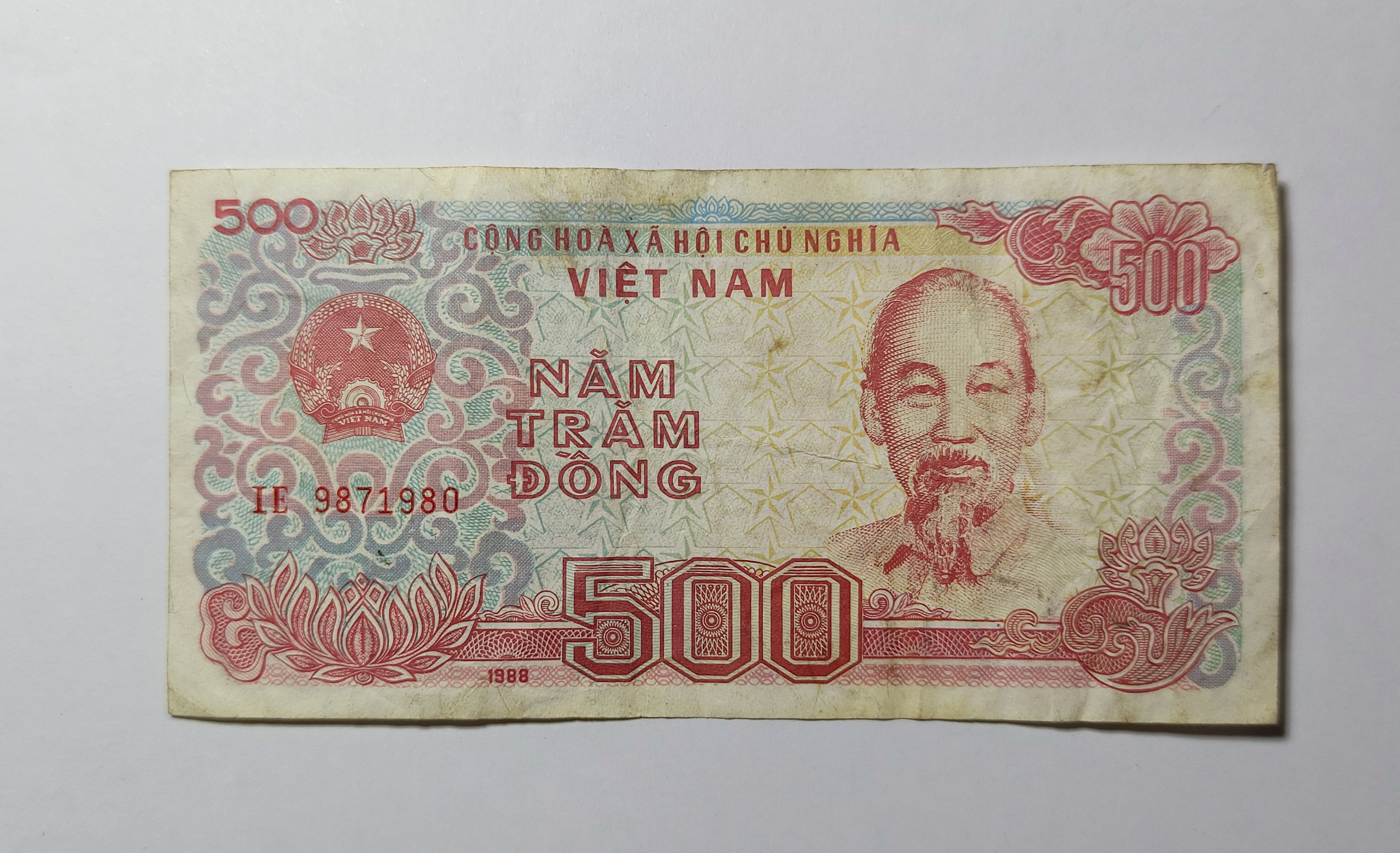 تک 500 دونگ ویتنام 1988