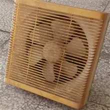 هواکش