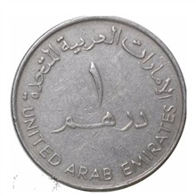 سه