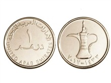 سه