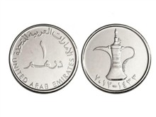 سه
