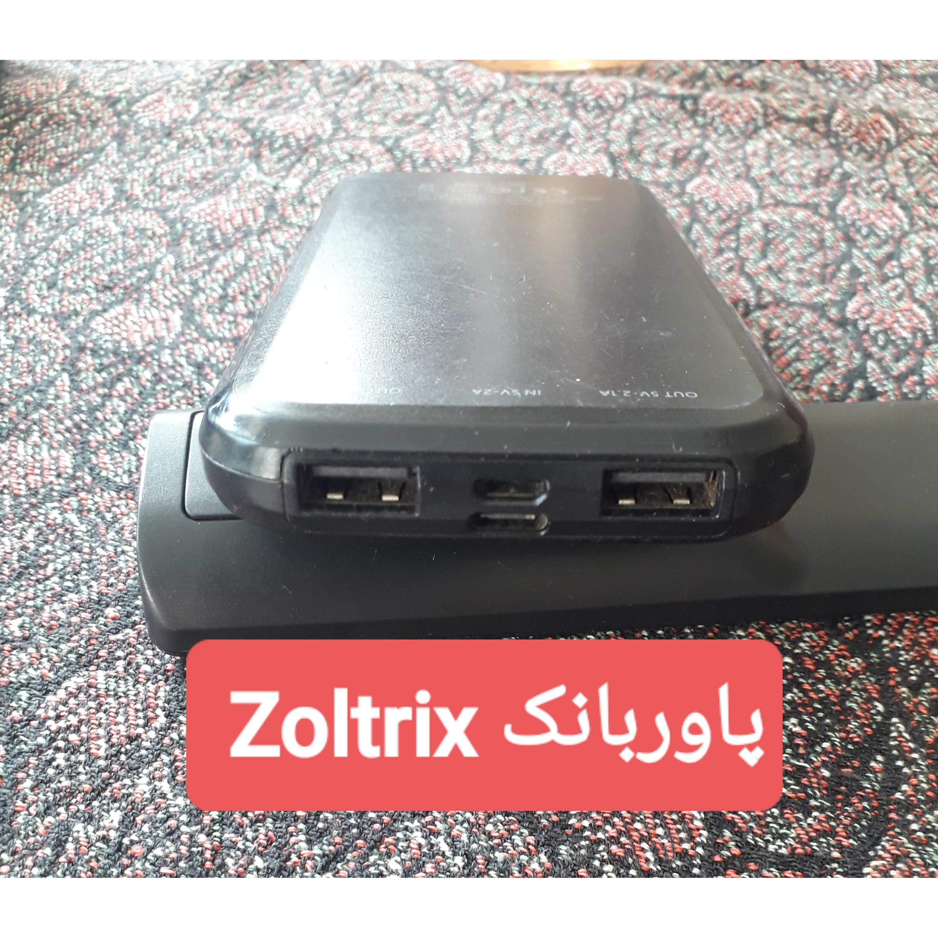 پاور بانک zoltrix 10000