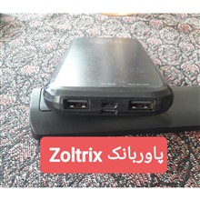 پاور