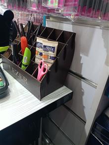 استند