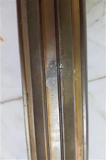 شفت