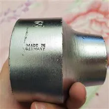 بکس