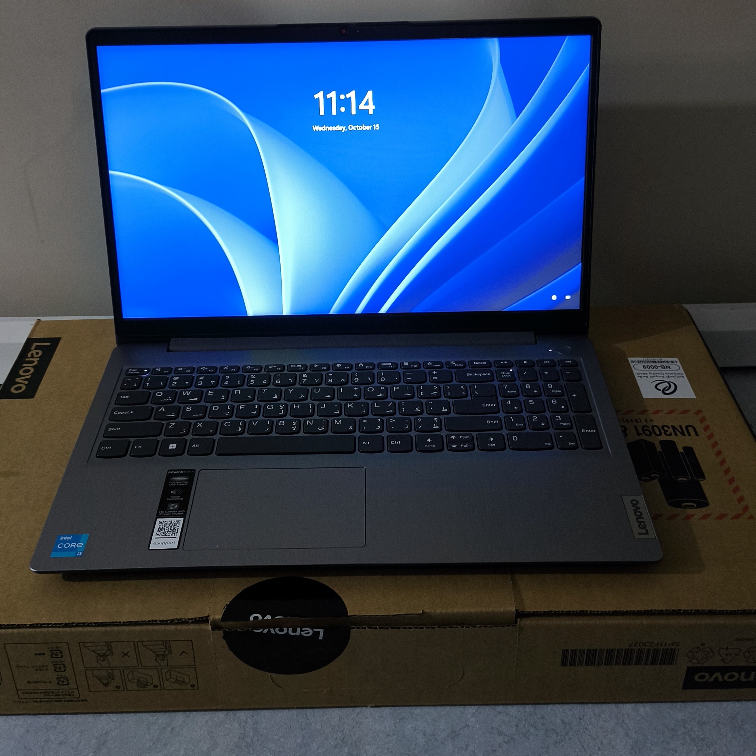 لپ تاپ Lenovo IdeaPad 3 15IAU7