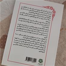 آشپزی