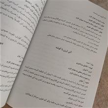 آشپزی