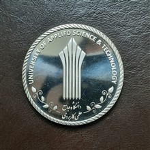 مدال