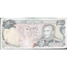 اسکناس