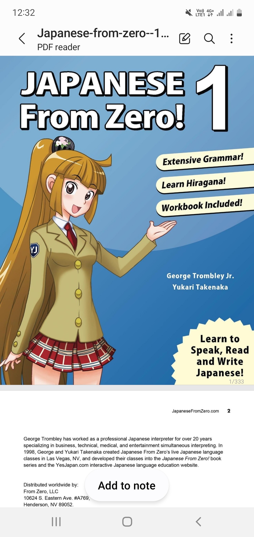 فایل japanese from zero 1 کتاب اول