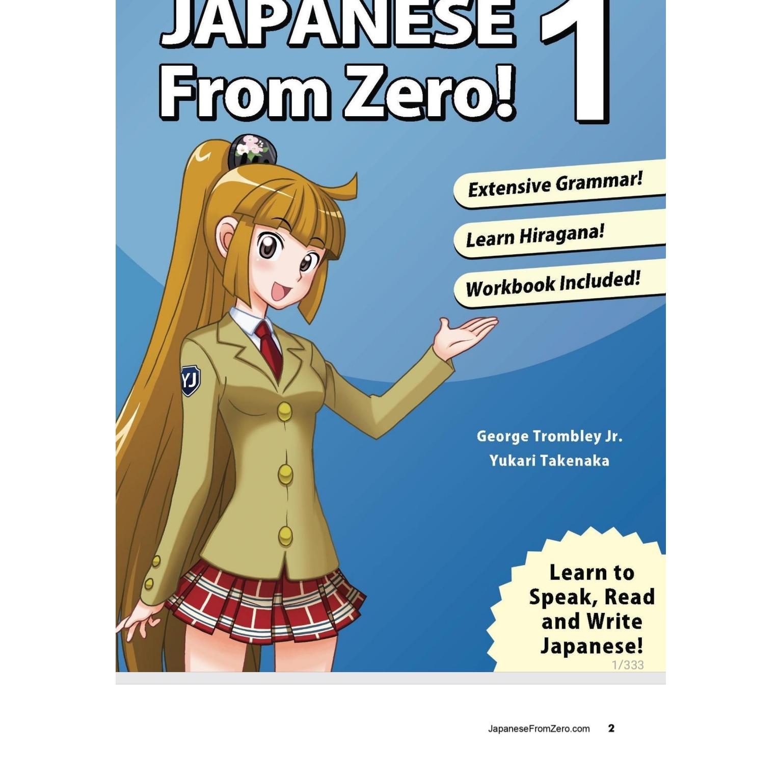 Japanese from zero 1