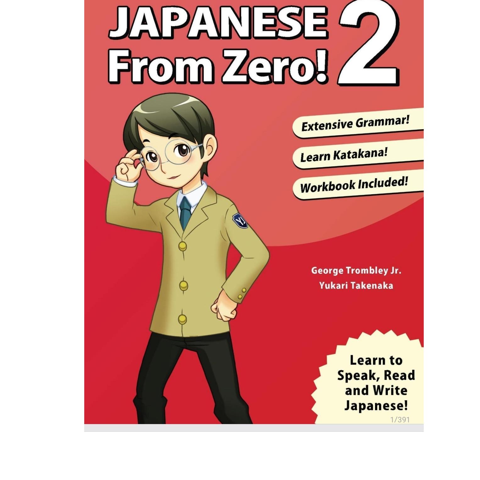 Japanese from zero 2