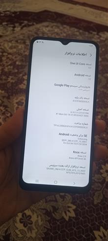 گوشی