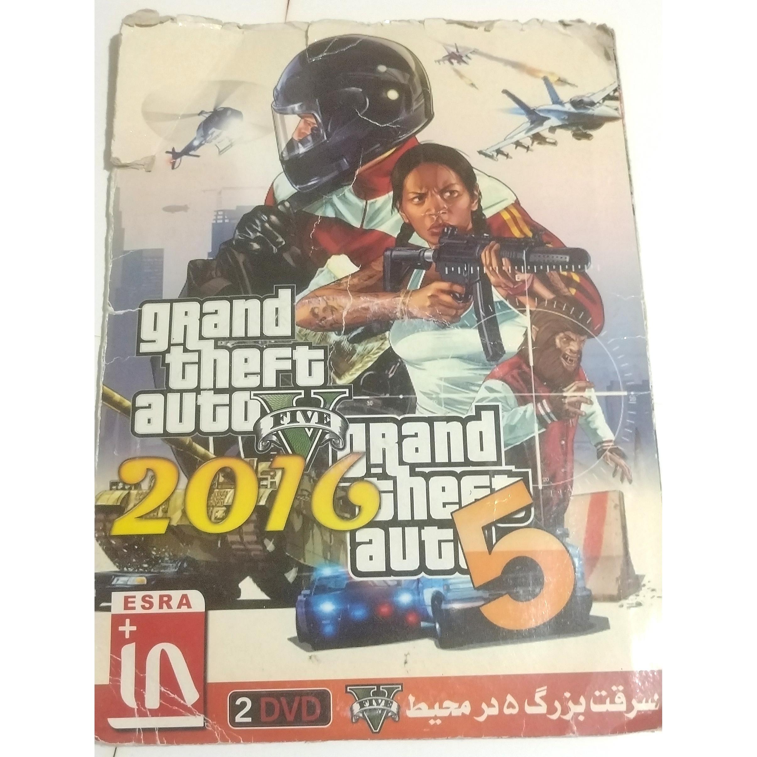 Gta مود شده